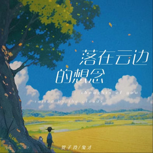 女人脱光衣服三级黄色影片
